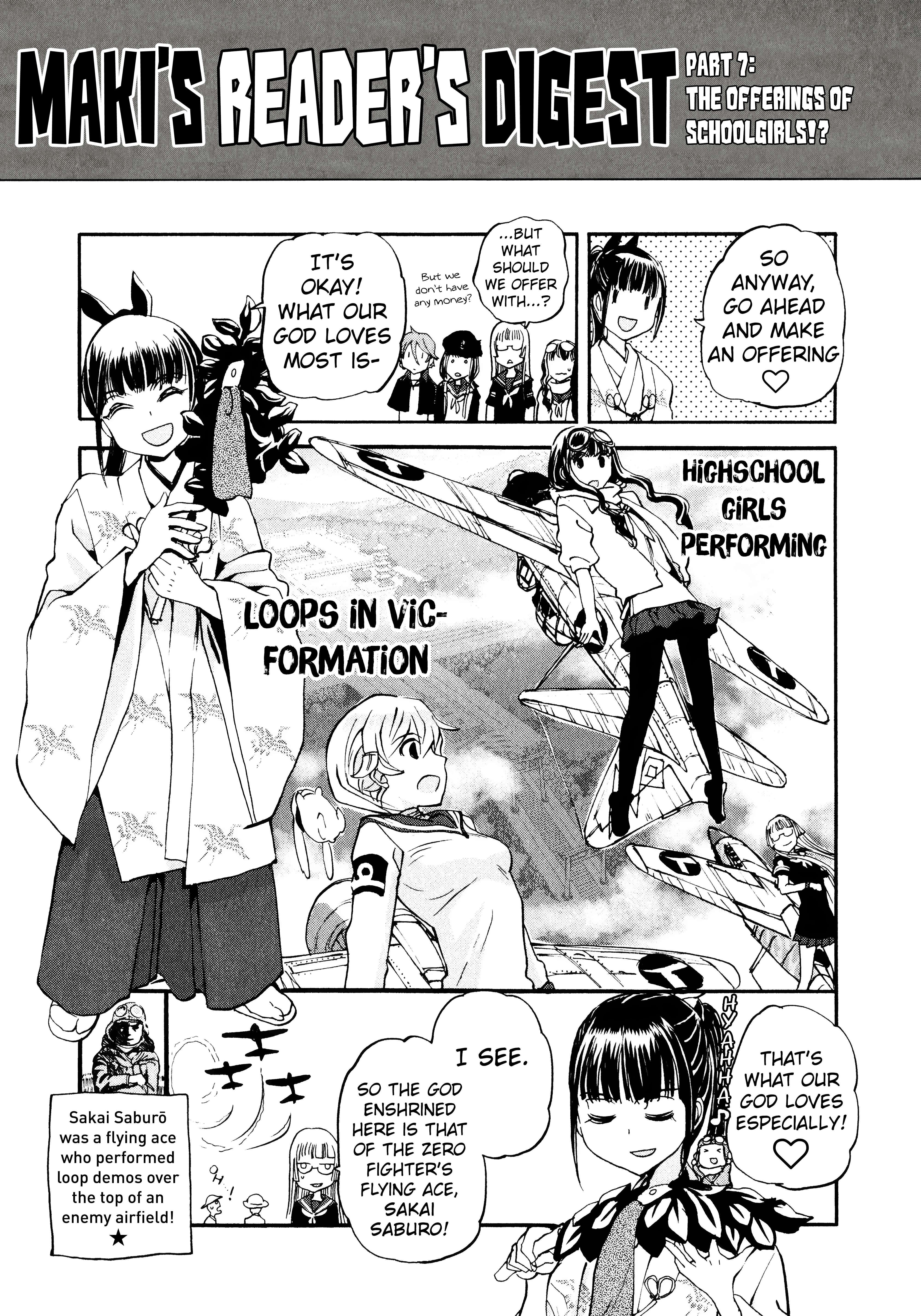 Shidenkai no Maki Chapter 15 34